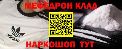ECSTASY Кунгур