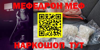 ECSTASY Кунгур