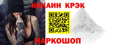 ECSTASY Кунгур