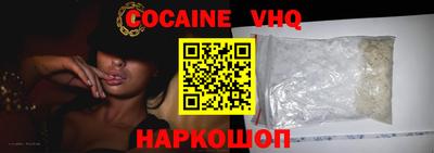 ECSTASY Кунгур
