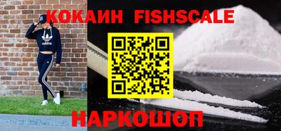 ECSTASY Кунгур