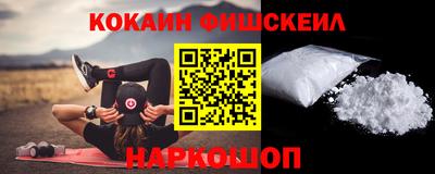 гашишное масло Кумертау