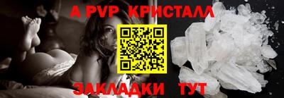 ECSTASY Кунгур