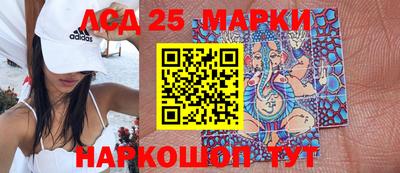 кокаин Кулебаки