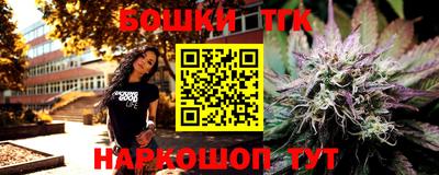 кокаин Кулебаки