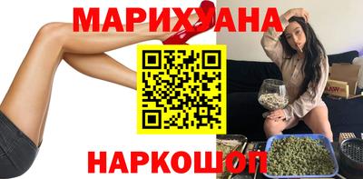 кокаин Кулебаки