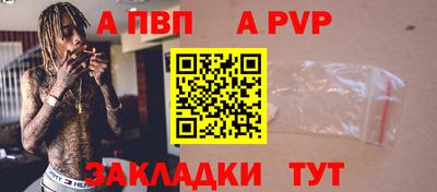 ECSTASY Кунгур