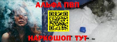гашишное масло Кумертау