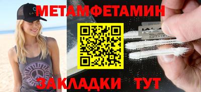 ECSTASY Кунгур