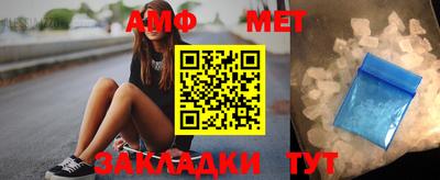 ECSTASY Кунгур