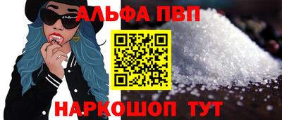 гашишное масло Кумертау