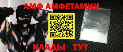 ECSTASY Кунгур
