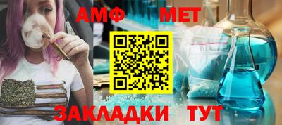 кокаин Кулебаки