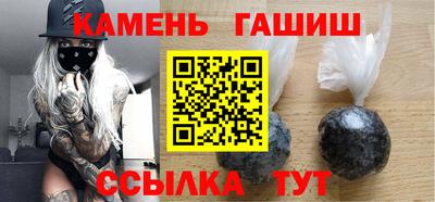 кокаин Кулебаки