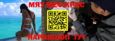 ECSTASY Кунгур