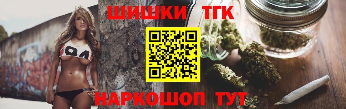 Канабис ГИДРОПОН Гурьевск